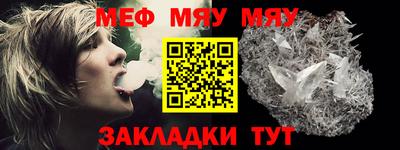 дурь Жуковский