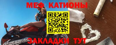 СК Заволжье