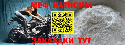 СК Заволжье