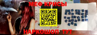 jwh Заводоуковск