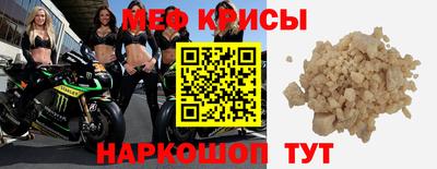 jwh Заводоуковск