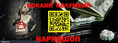 jwh Заводоуковск