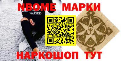 таблы Изобильный