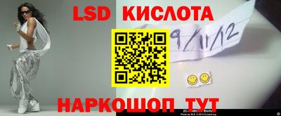 jwh Заводоуковск
