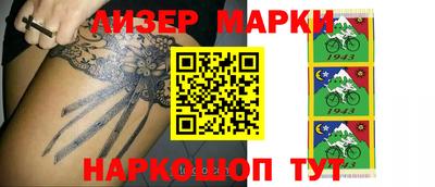 СК Заволжье