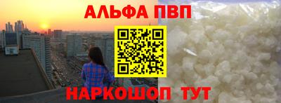 СК Заволжье