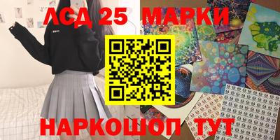 дурь Жуковский