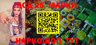 jwh Заводоуковск