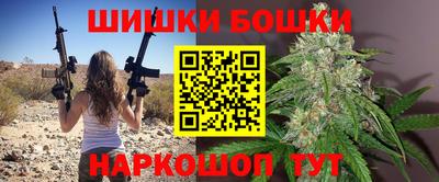 jwh Заводоуковск