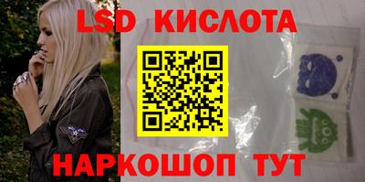 jwh Заводоуковск