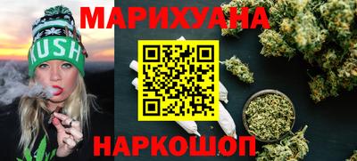 jwh Заводоуковск