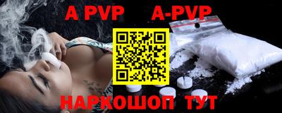 дурь Жуковский