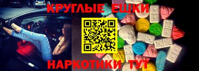 дурь Жуковский