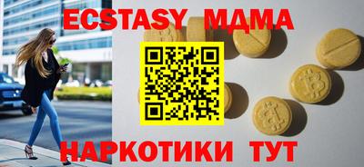 дурь Жуковский