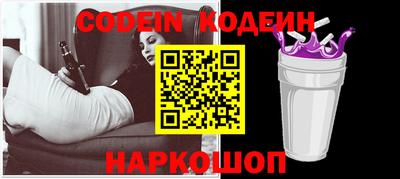 дурь Жуковский