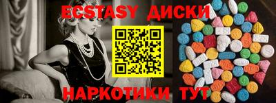 дурь Жуковский