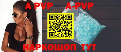 дурь Жуковский