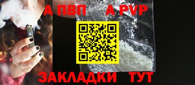 СК Заволжье