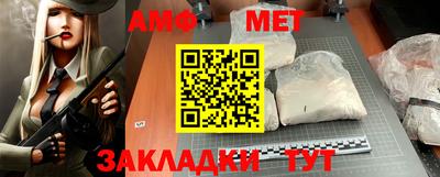 дурь Жуковский