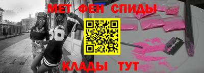 jwh Заводоуковск