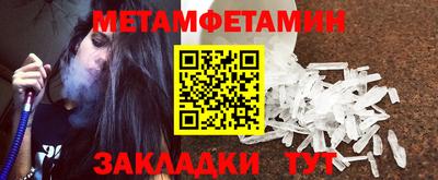 СК Заволжье