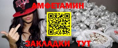 jwh Заводоуковск