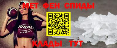 jwh Заводоуковск