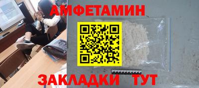 СК Заволжье