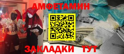 jwh Заводоуковск