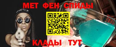 СК Заволжье
