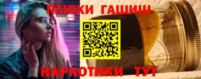 дурь Жуковский