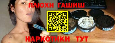 дурь Жуковский
