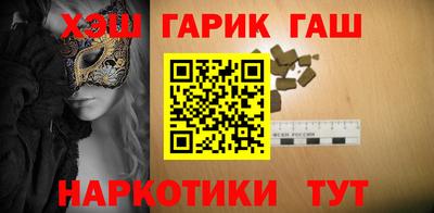 jwh Заводоуковск