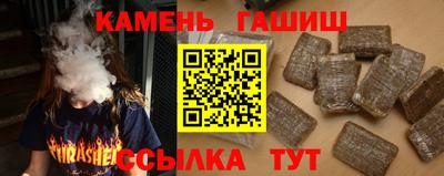 СК Заволжье