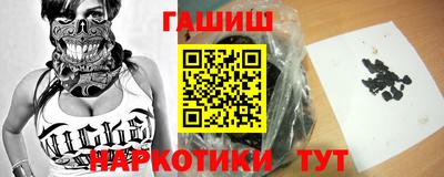 хмурый Ипатово