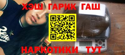 СК Заволжье