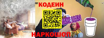 СК Заволжье