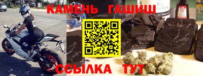 СК Заволжье