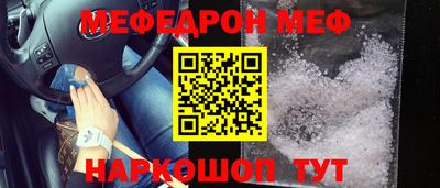 СК Заволжье