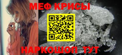 дурь Жуковский