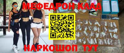 дурь Жуковский
