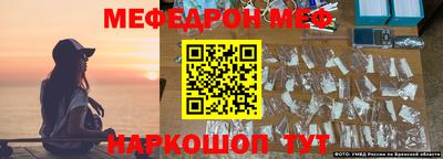 СК Заволжье
